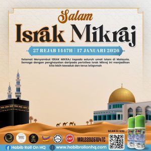 habibrollonhq fest posters (1)