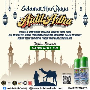 habibrollonhq fest posters (10)