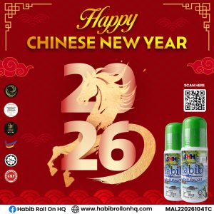 habibrollonhq fest posters (2)