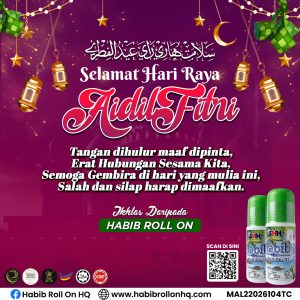 habibrollonhq fest posters (8)